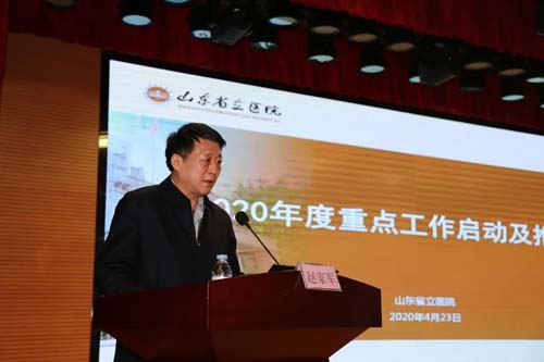 微信图片_20200426091223.jpg