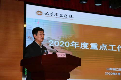 微信图片_20200426091228.jpg