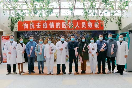 微信图片_20200428095436.jpg