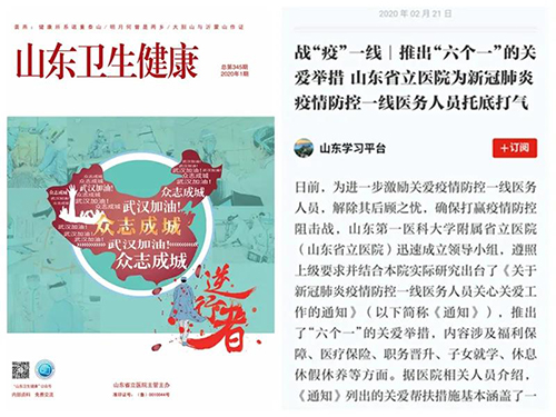 微信图片_20200429091301.jpg