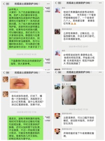 微信图片_20200429163535.jpg