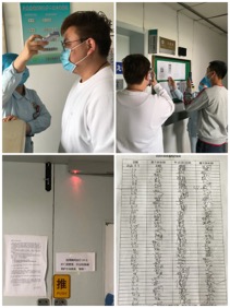 微信图片_20200429163545.jpg