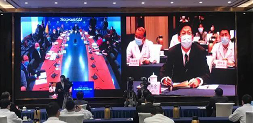 微信图片_20200507085411.jpg