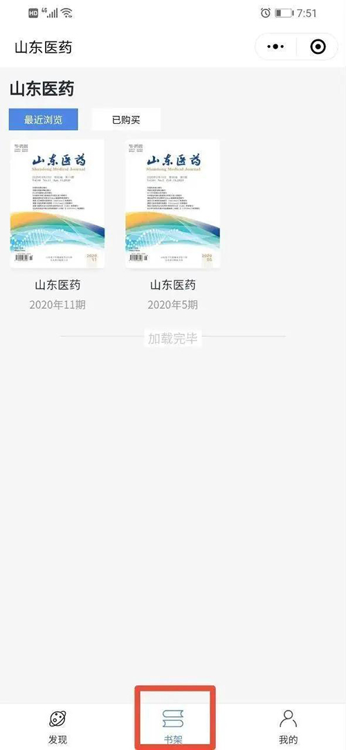 微信图片_20200508091438.jpg