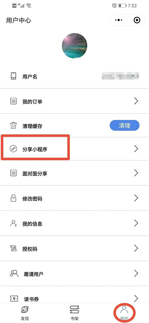 微信图片_20200508091445.jpg