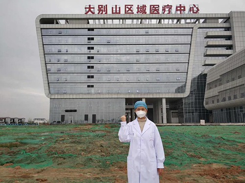 微信图片_20200508092308.jpg
