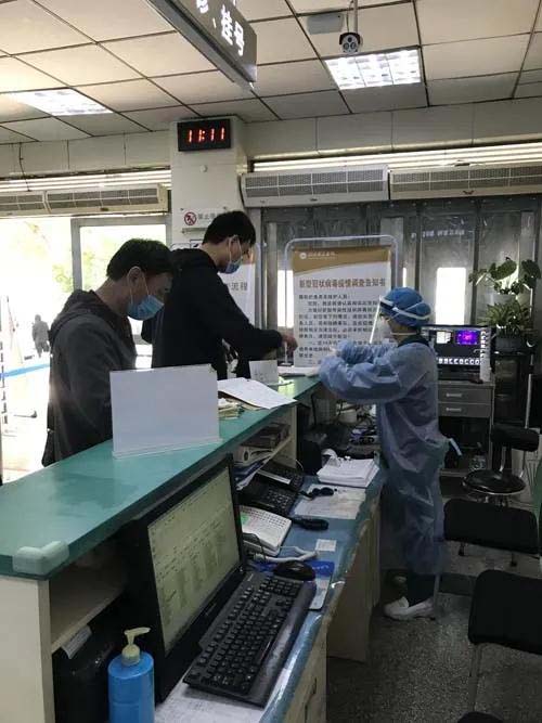 微信图片_20200512094915.jpg