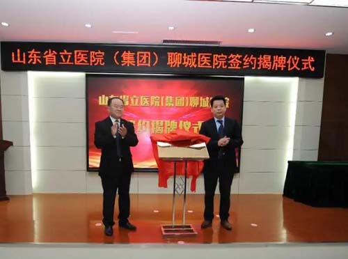微信图片_20200521081736.jpg