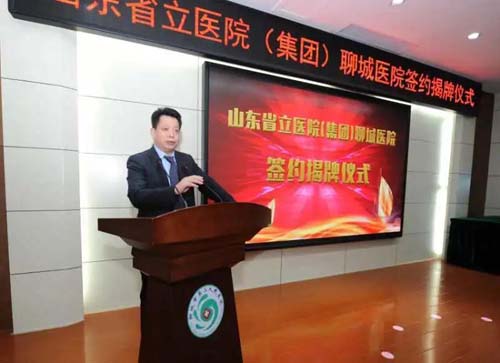 微信图片_20200521081740.jpg