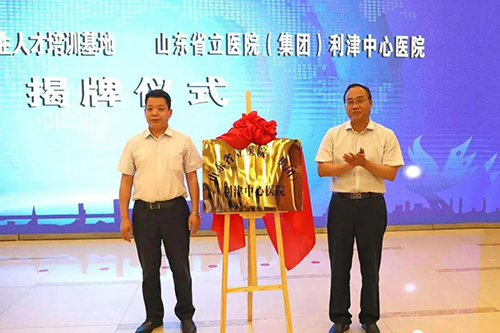 微信图片_20200611083225.jpg