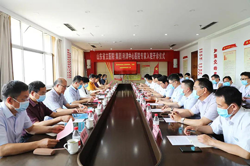 微信图片_20200611083235.jpg