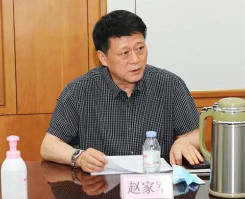 微信图片_20200612091319.jpg