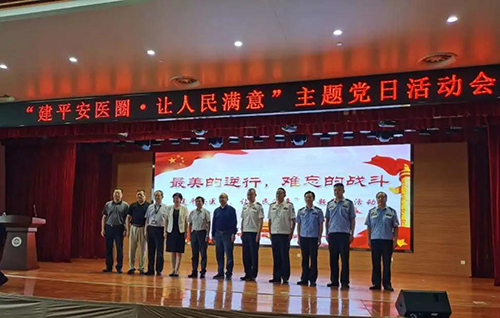 微信图片_20200615090206.jpg