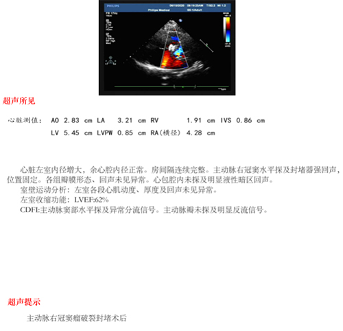 微信图片_20200618093037.jpg