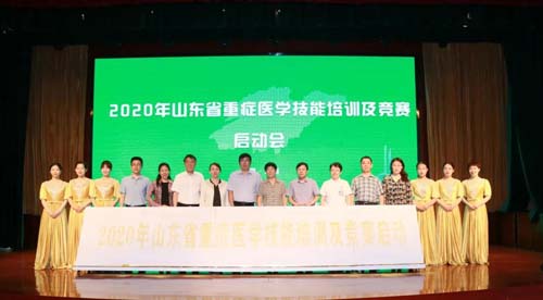 微信图片_20200630085336.jpg