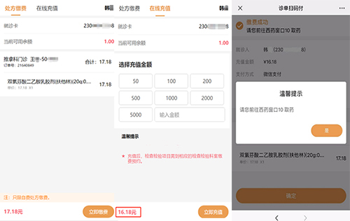 微信图片_20200701085833.jpg