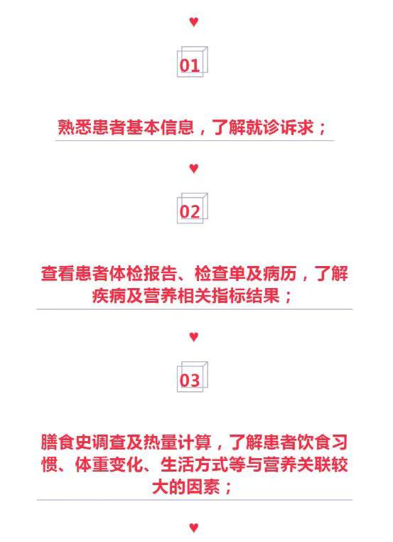 微信图片_20200706085804.jpg
