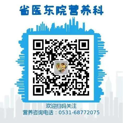 微信图片_20200706085854.jpg