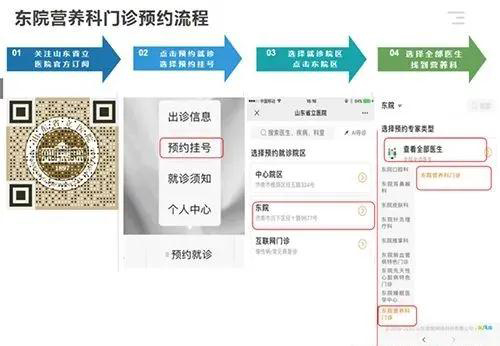 微信图片_20200706085859.jpg