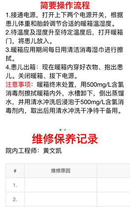 图片10.jpg