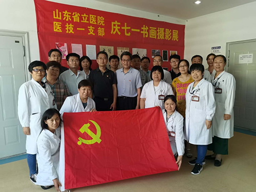 微信图片_20200709084041.jpg