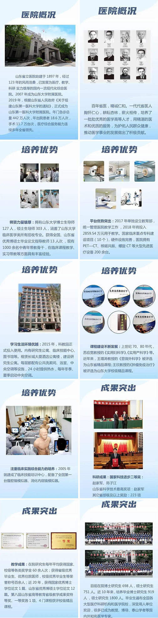 微信图片_20200713091433.jpg