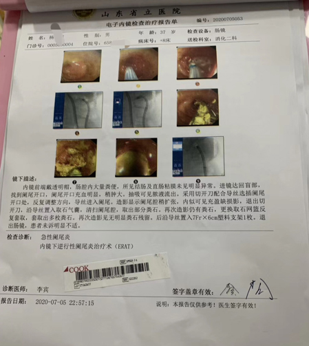 图片7.jpg
