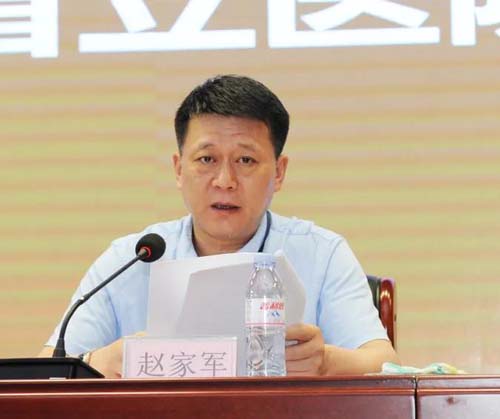 微信图片_20200720083933.jpg