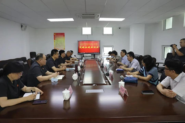 微信图片_20200721085211.jpg
