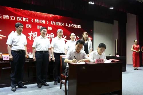 微信图片_20200723083446.jpg