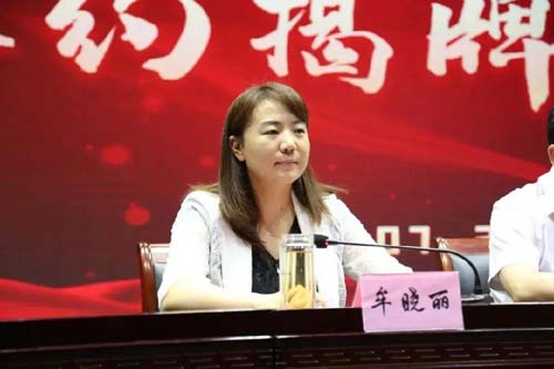 微信图片_20200723083456.jpg