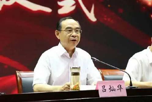 微信图片_20200723083449.jpg