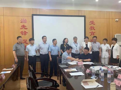微信图片_20200724101747.jpg