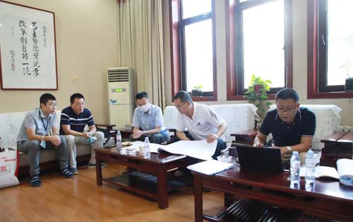 微信图片_20200727093840.jpg