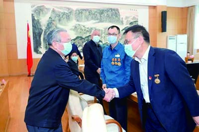 fmm608.jpg