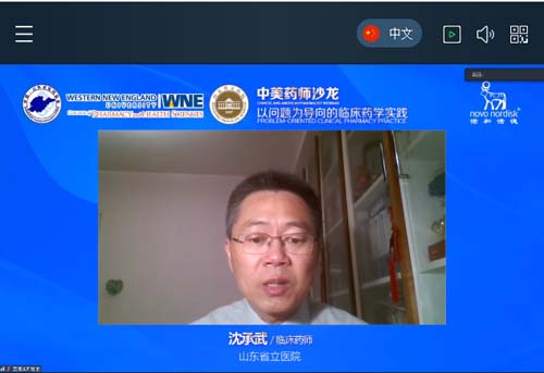微信图片_20200728093443.jpg