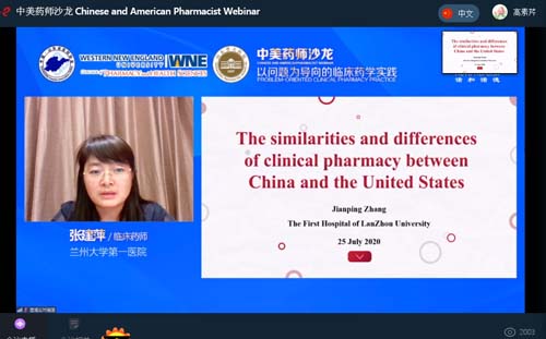 微信图片_20200728093517.jpg