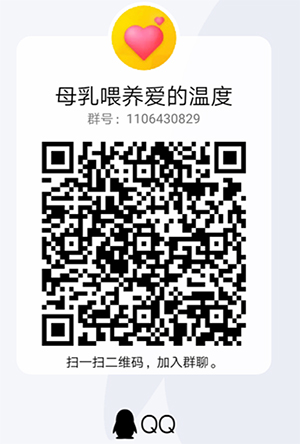 微信图片_20200731093138.jpg