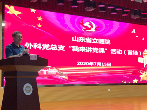 微信图片_20200731093941.jpg