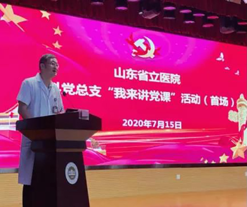 微信图片_20200731093944.jpg