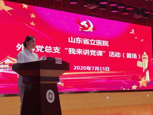 微信图片_20200731093948.jpg