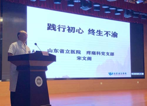 微信图片_20200731093955.jpg