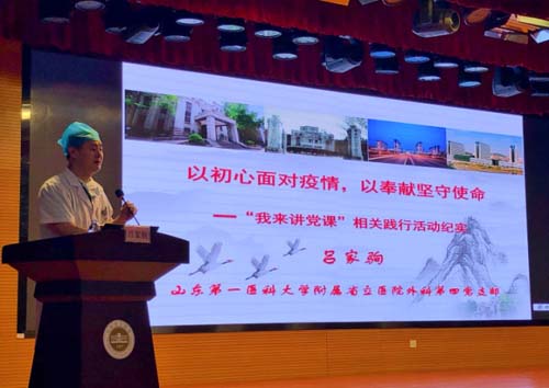 微信图片_20200731094000.jpg