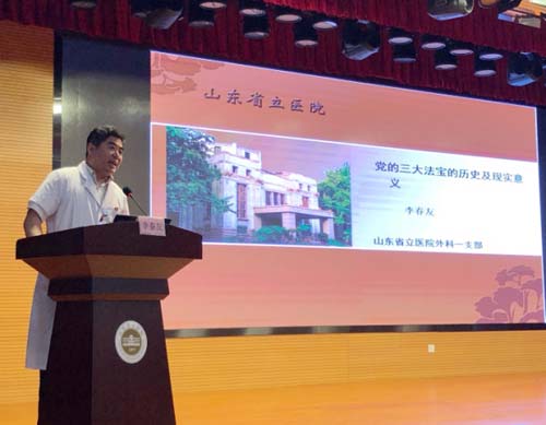 微信图片_20200731094008.jpg