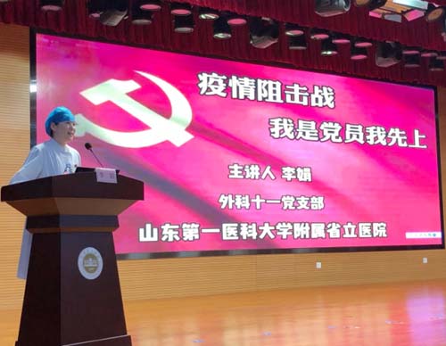微信图片_20200731094011.jpg