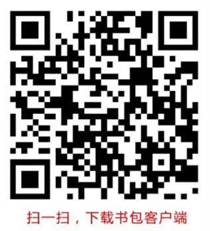 微信图片_20200804092007.jpg