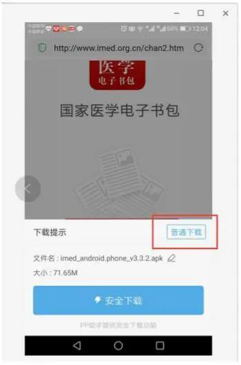 微信图片_20200804092009.jpg