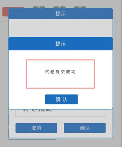 微信图片_20200804092027.jpg