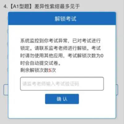 微信图片_20200804092033.jpg