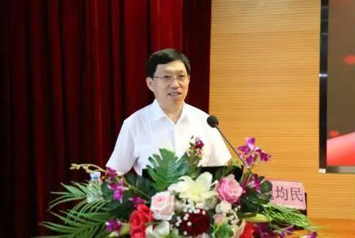 微信图片_20200805091734.jpg